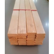 Silinmiş 4*2 Pahlı Çıta (20 Adet)