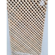 Seperatör Eko 70*200 (İnce Düz Çıtalı)
