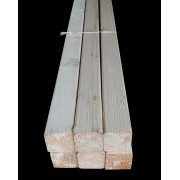 Silinmiş 2. Sınıf 300*6*6 (1 Adet)